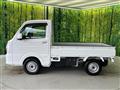 2025 Nissan Clipper Truck