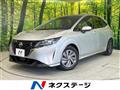 2022 Nissan Note