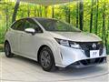 2022 Nissan Note