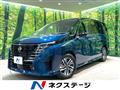 2022 Nissan Serena