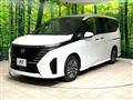 2023 Nissan Serena