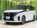 2025 Nissan Serena