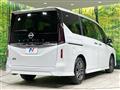 2025 Nissan Serena