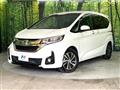 2017 Honda Freed+