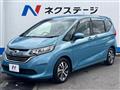 2017 Honda Freed