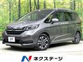 2022 Honda Freed