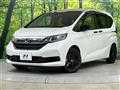 2023 Honda Freed