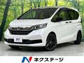 2023 Honda Freed
