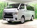 2022 Toyota Hiace Van