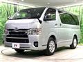2022 Toyota Hiace Van