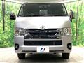2022 Toyota Hiace Van