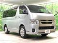 2022 Toyota Hiace Van
