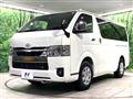 2026 Toyota Hiace Van