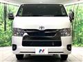 2026 Toyota Hiace Van