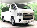 2026 Toyota Hiace Van