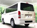 2026 Toyota Hiace Van