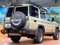 2024 Toyota Landcruiser 70