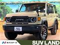 2025 Toyota Landcruiser 70