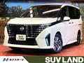 2024 Nissan Serena