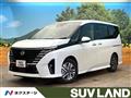 2024 Nissan Serena