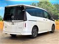 2024 Nissan Serena