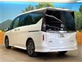 2024 Nissan Serena