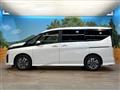 2024 Nissan Serena