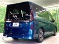 2025 Nissan Serena