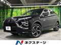 2021 Mitsubishi Eclipsecross