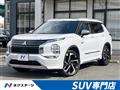 2022 Mitsubishi OUTLANDER PHEV