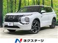 2023 Mitsubishi OUTLANDER PHEV