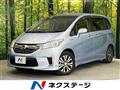 2015 Honda Freed