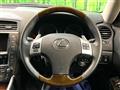 2011 Lexus IS
