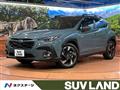 2023 Subaru Subaru Others