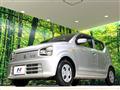 2021 Suzuki Alto