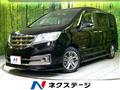 2013 Nissan Serena