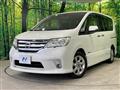 2013 Nissan Serena