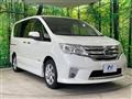 2013 Nissan Serena