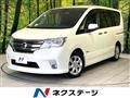 2013 Nissan Serena