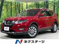 2018 Nissan X-Trail