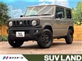 2023 Suzuki Jimny