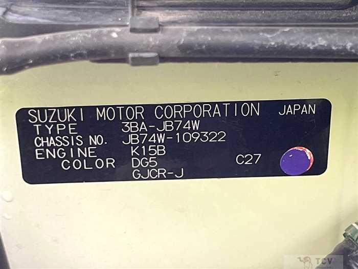 2019 Suzuki Jimny Sierra