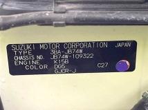 2019 Suzuki Jimny Sierra