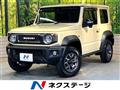 2023 Suzuki Jimny Sierra