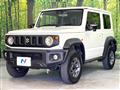 2023 Suzuki Jimny Sierra