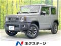 2024 Suzuki Jimny Sierra
