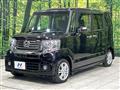 2012 Honda N BOX