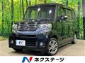 2014 Honda N BOX