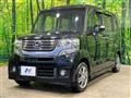 2014 Honda N BOX