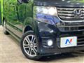 2014 Honda N BOX